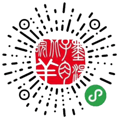 子(zǐ)墨羊肉湯